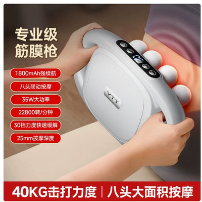 Body Massager 16 head