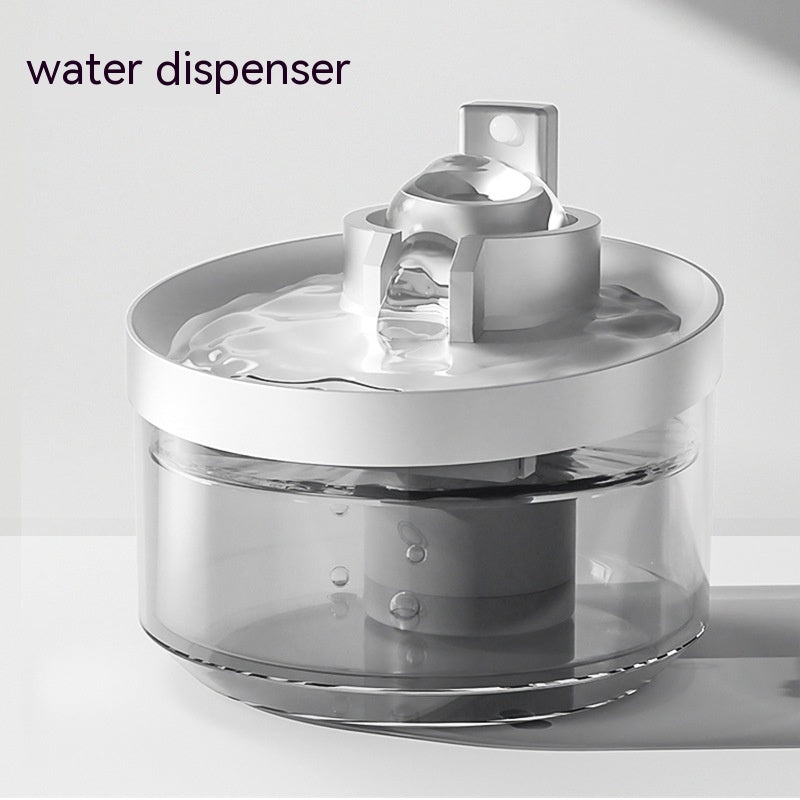 Cat Water Fountain Wireless