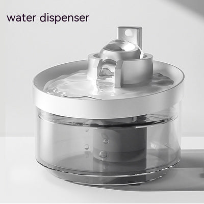 Cat Water Fountain Wireless